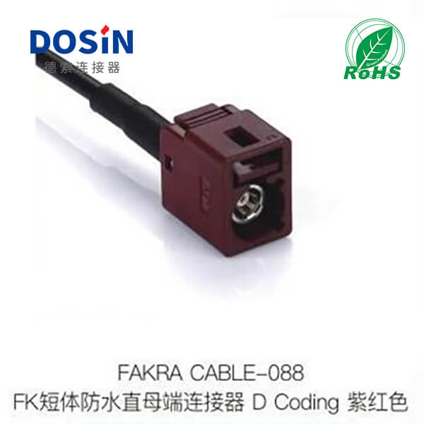 Fakra-CABLE-088