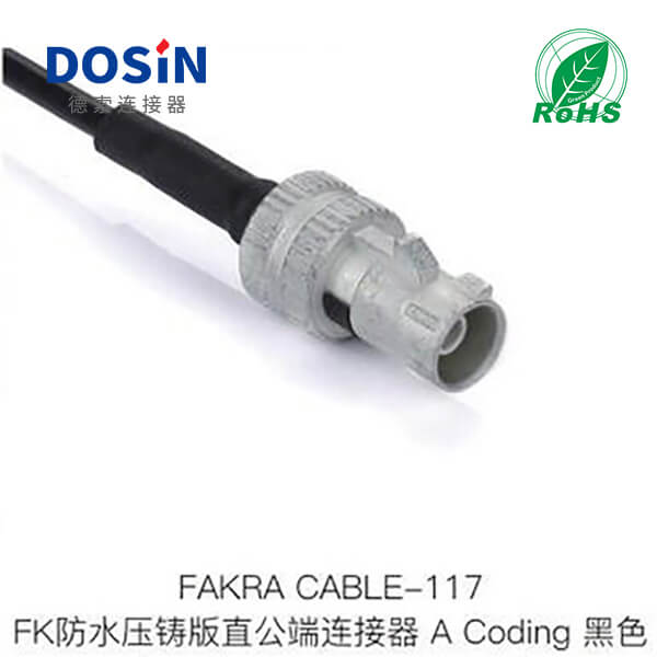 Fakra-CABLE-117