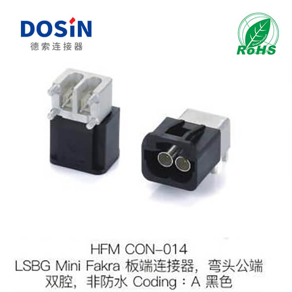 HFM-CON-014