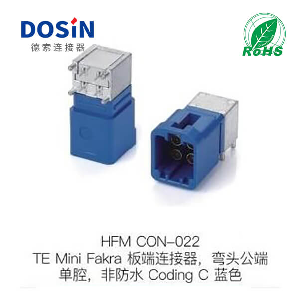 HFM-CON-022