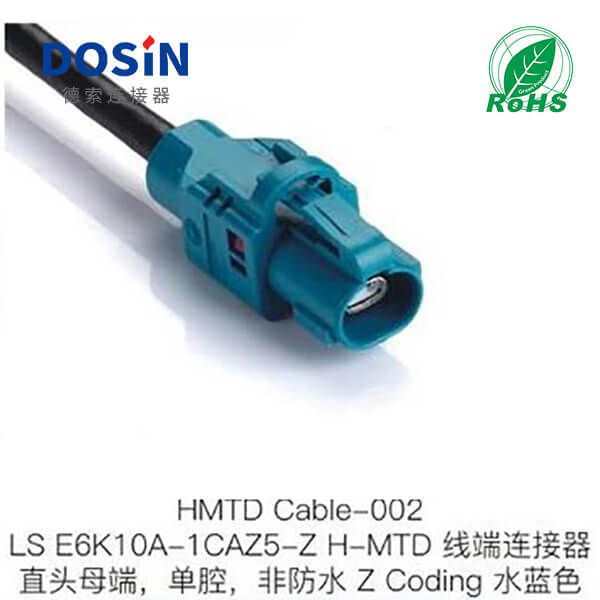 LS-E6K10A-1CAZ5-Z-H-MTD-线端连接器直头母端单腔非防水Z-Coding水蓝色 