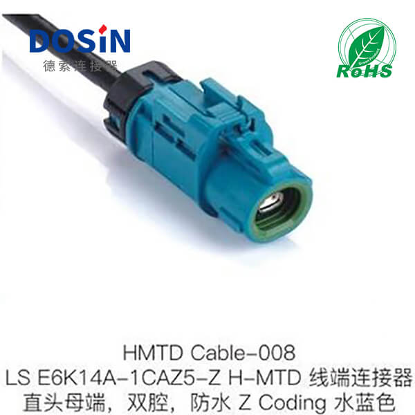HMTD-Cable-008