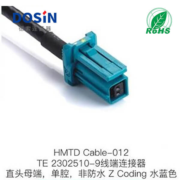HMTD-Cable-012