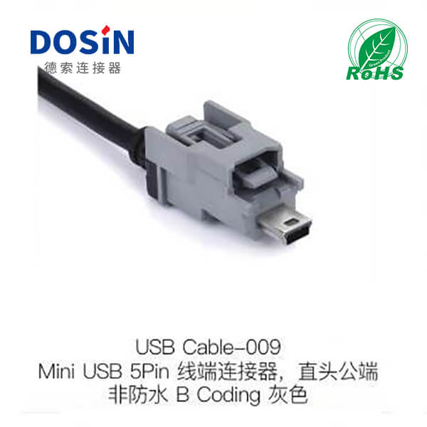 USB-CABLE-009