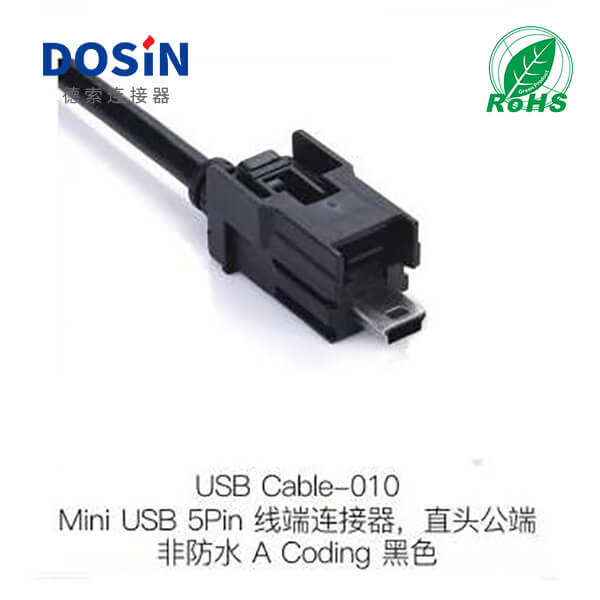 USB-CABLE-010