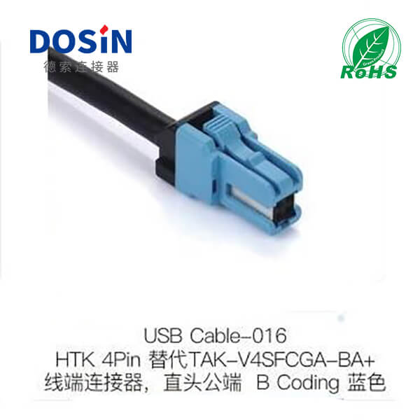 USB-CABLE-016