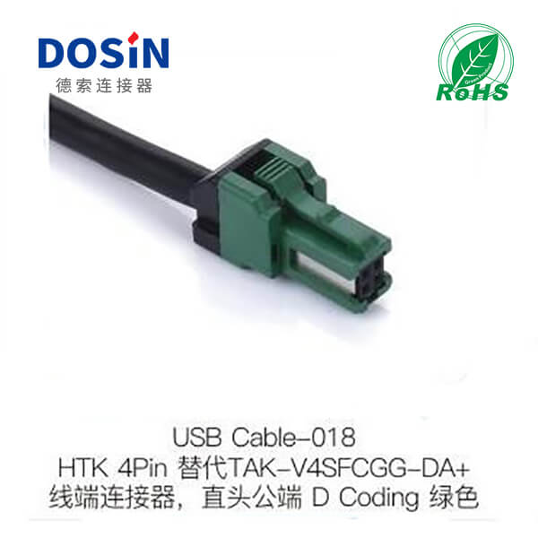 USB-CABLE-018