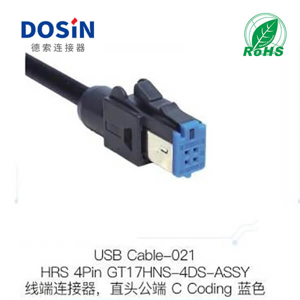 USB-CABLE-021