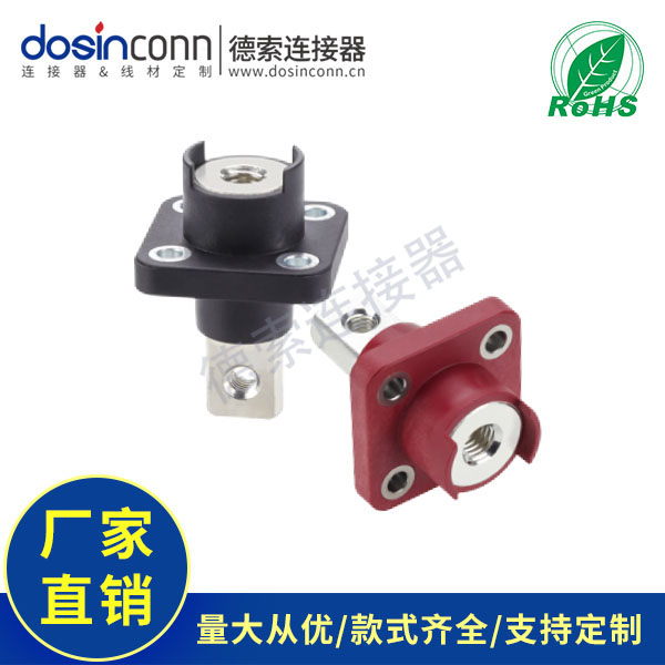 DS-FM8M6-EB-3551C-200A